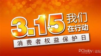 火热爆料,揭秘娱乐圈最新热点事件！